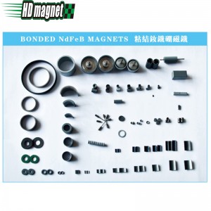 Bonded NdFeB magnet